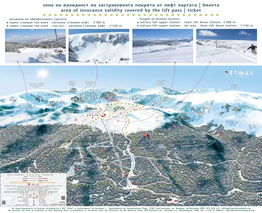 Rila_Lakes_Winter_3D_Map - Adventure Net